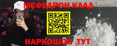 круглые Азнакаево